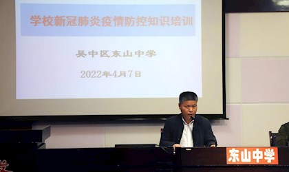 常抓实抓不放松，齐防共防保安全