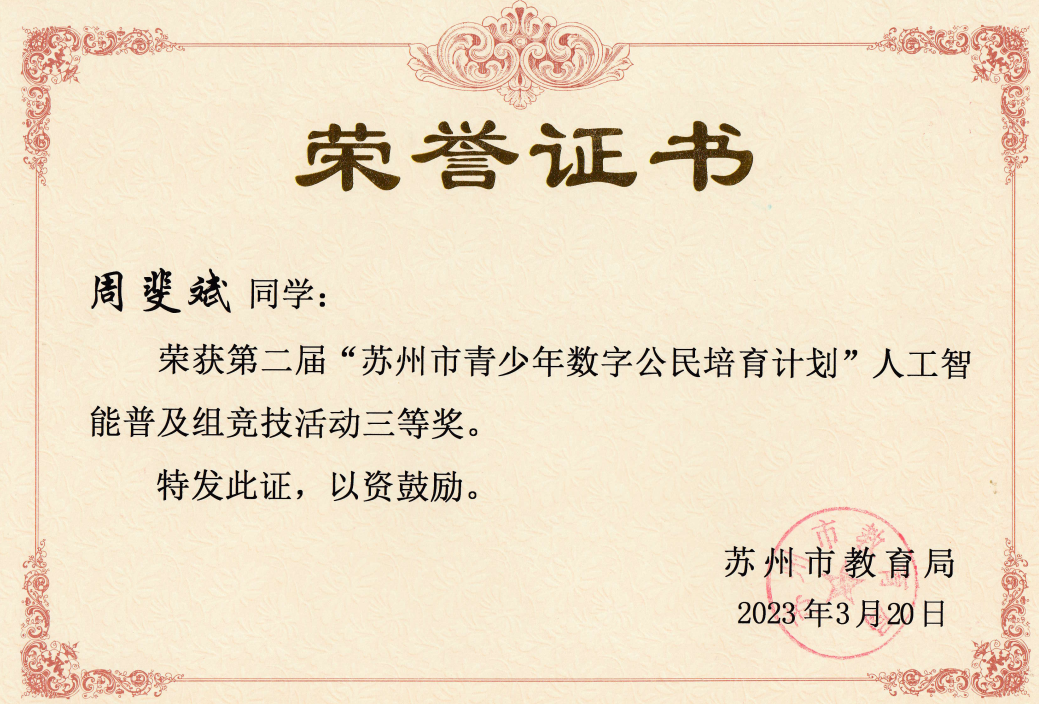 1d1d29305c124bf0a5ece644e43007ea.Png