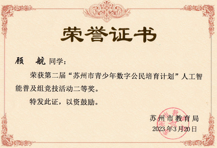 9eef7a0ccea3419f868ec85f0a3648a9.Png