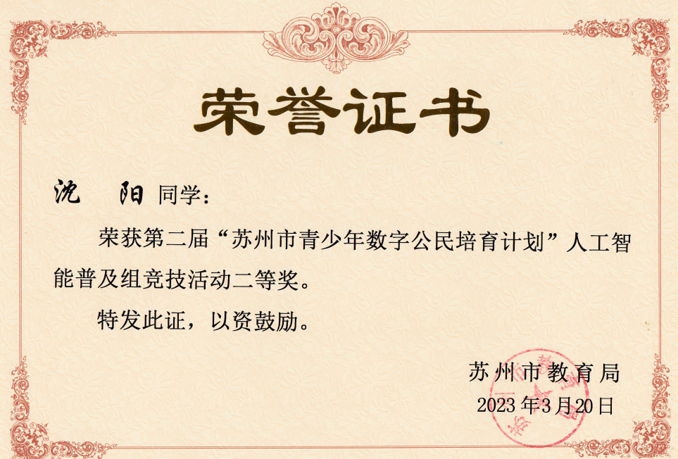 dd7268df6b1b4e2ba29db035db132bfc.Png
