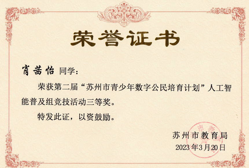 f8196f77ed6d45f59ab163c1721cf8b0.Png