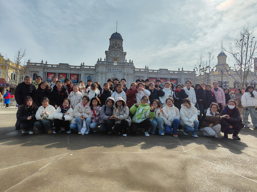 IMG_20240301_092518