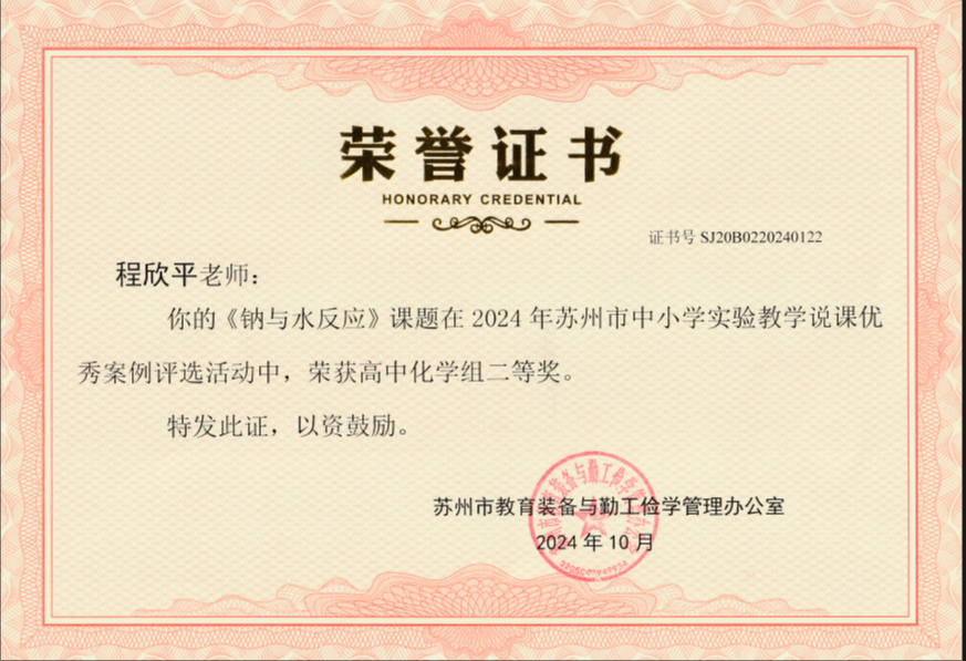 1910cfea7d55469bb9779ecc32b0d1f5.png