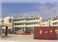 教学楼